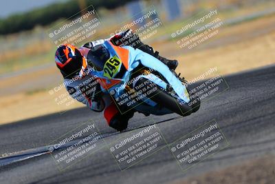 media/Aug-12-2023-CRA (Sat) [[cef4f9ffb2]]/Qualifying/Amateur 600/